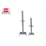 Heavy Duty HDG Steel Scaffolding U Head For Timer Beams for sale