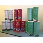 Creative Car Paper Napkins Box Straight Cup Forming Machine 12kw Fully Automatic High Speed for sale