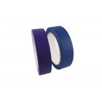 Customzied Color Free Sample Single Sided Masking Tape