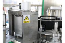 China Rotary / Linear Hot Melt Glue Labeling Machine For Liquid Beverage Packaging Line supplier