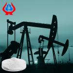 Additive Polyanionic Cellulose PAC For Oil Drilling Industrial Grade