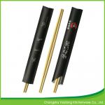 Nature Double  Bamboo Chopsticks; Open Paper Packing for sale