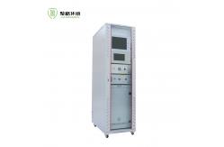 China NMTHC FID Vocs CEMS System Gas Analyzer For Non Methane Total Hydrocarbon supplier