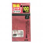 Boutique Mini Self Adhesive Seal Plastic Bags Transparent OPP Bag Gravure Printing for sale