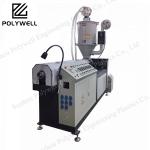 Plastic Nylon Extruder Machine For PA66 Thermal Break Strip Polymer Extruding Machinery Polyamide Extrusion Machine for sale