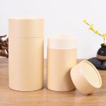 Rigid Cylindrical Paper Box For Tea Coffee Candy Flower Cardboard Gift Packaging Box for sale