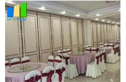 China Auditorium High Soundproof Partition Acoustic Movable Wall For Ballroom supplier