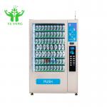 2022 New Automatic Vending Machine Self Locker Vending Machine for sale