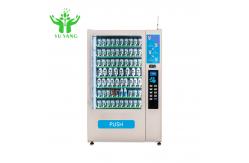 China 2022 New Automatic Vending Machine Self Locker Vending Machine supplier