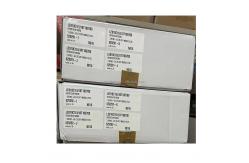 China Wi-Fi Module with LTE FDD Cat.1 Compliance and VoLTE Support supplier