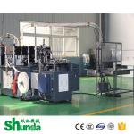 Fully Automatic High Speed Paper Cup Machine Highly Efficiency for sale