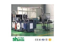 China Fully Automatic High Speed Paper Cup Machine Highly Efficiency supplier