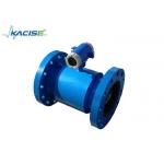 High Accuracy Magnetic Flow Meter Explosion Proof For Electrically Conductive Fluids for sale