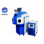 Fibre Laser Welding Machine Desktop Laser Welder With Split Water Chiller for sale