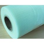 5mm x 5mm Fiberglass Netting Mesh Alkali Resistant Fiberglass Mesh For Plastering