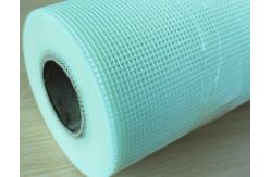 China 5mm x 5mm Fiberglass Netting Mesh Alkali Resistant Fiberglass Mesh For Plastering supplier