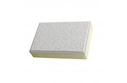 China Lightweight Composite Insulation Decoration Integrated Board Self Installation supplier