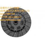 13453-10301 TCM  CLUTCH DISC for sale