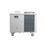 Fully Enclosed Portable Air Cooler Conditioner Rotary Personal Space 8500w 28900BTU Cooling for sale
