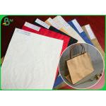 0.55MM Foldable And Reusable Wosheble Kraft Peiper For Making Kangaskassi