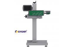China CYCJET LC30F Fly Laser Marking Machine For Glass Bottle Date Marking Printer supplier