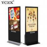 Android Indoor Digital Advertising Display 42 55 58 65 Optional for sale