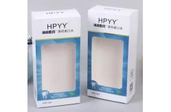 China Thickness 1mm Compostable Medicine Carton Box Custom Small Foldable CMYK supplier