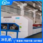 15KW Angle Steel Punching And Shear Equipment 50Hz Electric Power Source Air Duct Flange Angle Steel Punching And Shearing Machine for sale