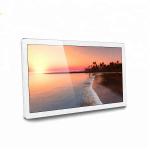 Wall Mount Lcd Advertising Screen , Rounded Rectangle Digital Display Board for sale