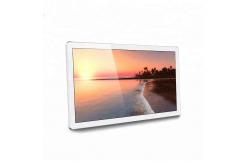 China Wall Mount Lcd Advertising Screen , Rounded Rectangle Digital Display Board supplier