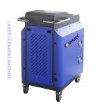 200W Fiber Laser Cleaner Rust Removal Machine Auto Parts for sale