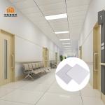 Fire-resistant Hospital Decoration 600 x 600 mm Aluminum Panels Clip In Ceiling Tiles Removable False Metal Ceiling for sale