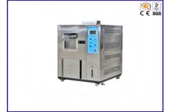 China TEMI 880 Programmable Temperature And Humidity Test Chamber For Building Materials supplier