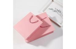 China Handbag Kraft Paper Bag / Gift Bag Recyclable Drawstring Handle supplier