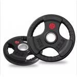 Rubber Coated Weight Plate Set of 2 for Fitness and Exercise Equipment