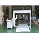 Intelligent Medical Bed Comprehensive Test System for IEC60601-1 for Hospital Bed Safety Test for sale