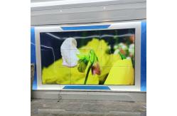 China Ultra Narrow Wall Mounted Digital Signage Touch Screen LCD Splicing Screen supplier