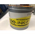 CMYK Fast Dry Offset Sheetfed UV Printing Inks 2.5kgs/Tin for sale