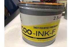 China CMYK Fast Dry Offset Sheetfed UV Printing Inks 2.5kgs/Tin supplier
