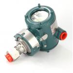 Original Yokogawa Differential Pressure Transmitter EJA110E Gauge Pressure Transmitter