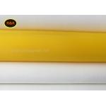 Square Hole Silk Screen Mesh Roll , Monofilament Mesh Screen High Durability