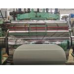 Mirror Stainless Steel Sheet 304 Polished 8K 2000mm for sale