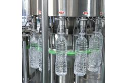 China Automatic Bottle Filling Capping Machine Bottle Washing Filling And Sealing Machine PLC Control supplier