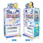 Dreamland 2024 coin operated prize clip game machine luxury lucky clip vending machine for sale