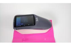 China 4/8mm Aperture Colour Measurement Spectrophotometer YS4560 Similar To Minolta CM25CG supplier