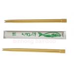 4.5mm Thick Sleeve Paper Wrapped Twins Bamboo Chopsticks for sale