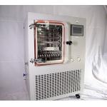 Standard Type Lab Vacuum Freeze Dryer Freeze Drying Machine for sale
