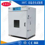 Electrothermal Heating Mode High Temperature Drying Oven Tubular Stainless Steel for sale