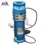 10-250m3/h Outdoor Submersible Fountain Pump 2.2KW -7.5KW High Efficiency for sale