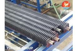 China Rectangular Finned Tube Efficient Heat Transfer For Industrial Waste Heat Recovery supplier